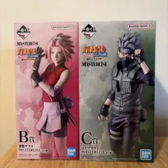 未開封】一番くじ ナルト B賞 春野サクラ C賞 はたけカカシ まとめ売り