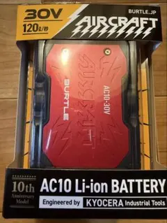 BURTLE AC10 Li-ion Battery 30V 1500mAh - メルカリ