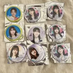 乃木坂46 ランダム缶バッジ まとめ売り