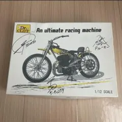 オートレース スポーツ選手