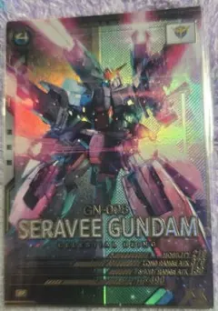 2DA様 リクエスト 2点 まとめ商品