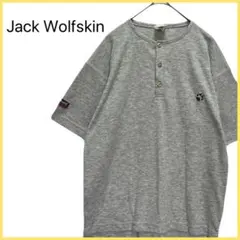 【Jack Wolfskin】 半袖 ヘンリーネック ポロシャツ風 Tシャツのサムネイル