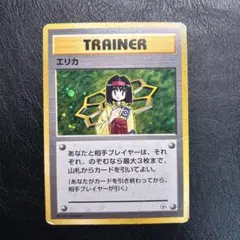 2025年最新】タマムシシティジムの人気アイテム - メルカリ