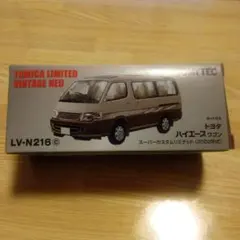 トミカリミテッド ヴィンテージ NEO トヨタ ハイエース 3台セット Amazon | トミーテック (TOMYTEC) トミカリミテッドヴィンテージ