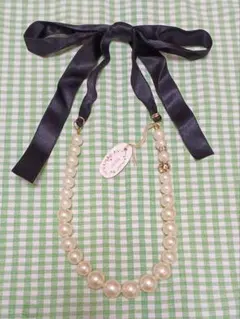 タグつき新品　GoLdy パールネックレスレディース　りぼん ホルターネック