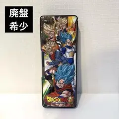 未使用 ドラゴンボールスーパー 筆箱 ペンケース マグネット筆入れ 廃盤 レア