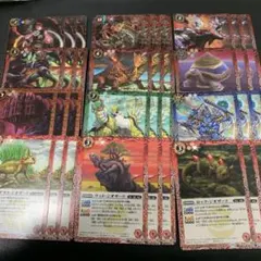 ガイア・原初デッキパーツ