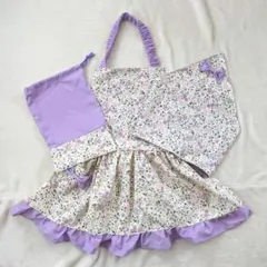 子供★エプロン　三角巾　ポーチ(春風パープル130cm前後)キッズハンドメイド