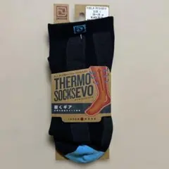 DEELUXEサーモソックスEVO BLK/BLUカラーLサイズ新品未使用