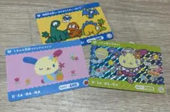 新品★サンリオキャラクターズ3カードダス　サンリオ　ウサハナ　Pカード　Nカード