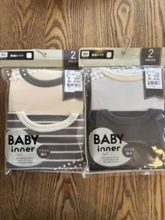 新品⭐︎ベビー長袖シャツ２枚セット×2 サイズ80