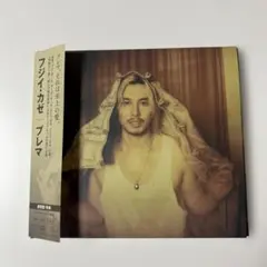 藤井風　Prema CD