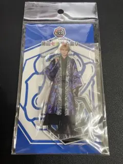 2025年最新】藤井流星 アクスタの人気アイテム - メルカリ