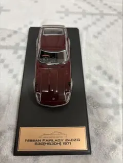 Item thumbnail for item 06099258-7670-40d2-a450-7a22c99cb130