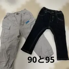 ラグマート　グレーズボン　カーゴパンツ　セット売り