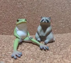 カエルとアライグマ フィギュアセット
