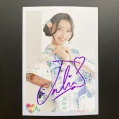 2025年最新】杏ジュリアの人気アイテム - メルカリ