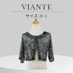 美品 VIANTE ヴィアンテ ボレロ ペイズリー 透け 涼しい