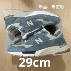 2025年最新】newbalance 992 29の人気アイテム - メルカリ