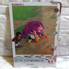 スーパードラゴンボールヒーローズ　魔人ブウ:善　UGM6-008 DA