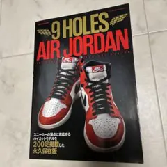 9 HOLES AIR JORDAN 本