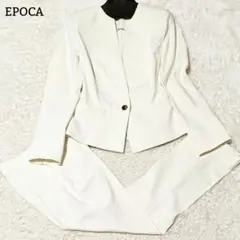 良品◎エポカ リネン混 スーツ セットアップ ノーカラー 洗える M アイボリー