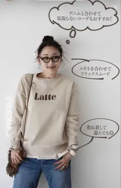 週末お値下げ⭐︎cloth&cross 妄想カフェ　ヴィンテージ加工トレーナー