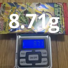 ポケモンカードゲーム 拡張パック ストームエメラルダ 未開封