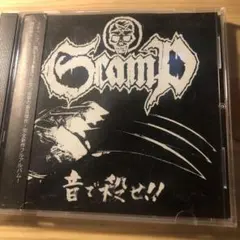 SCAMP CD
