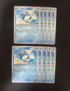 2026年最新】ポケカバブルの人気アイテム - メルカリ