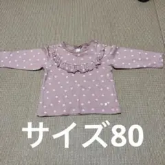 アプレクール　花柄ロンT サイズ80