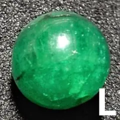 SHAWN❣️ 合成エメラルドコロンビアタイプ　バングル SHAWN❣️ 合成エメラルドコロンビアタイプ バングル SHAWN