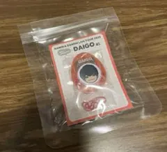 r*e様 西畑大吾　ボイスキーホルダー　なにわ男子　2025 BON BON V