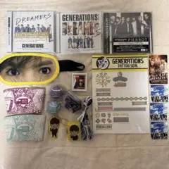 GENERATIONS グッズ　セット　片寄涼太　LDH