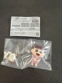 クレヨンしんちゃん よちよちおさんぽ ベイビーネネちゃん