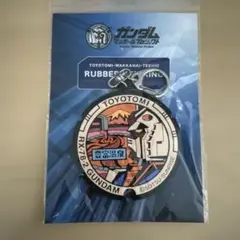 ガンダムマンホールプロジェクト　キーリング・ステッカー・缶バッジ合計10点セット Amazon.co.jp: ガンダムマンホールプロジェクト キーリング