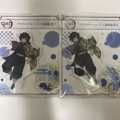 2026年最新】全集中展 冨岡義勇の人気アイテム - メルカリ