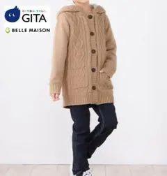 超美品 ベルメゾンGITA フード付 裏ボアニットコート ベージュ（110）