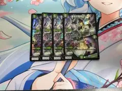デュエルマスターズ 雷撃の冥将 クーゼン / ダークライフ