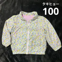 タキヒョー 花柄 薄手 ウインドブレーカー 100 イエロー × ピンク