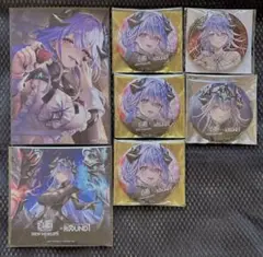 白猫プロジェクト シェオル 7点セット