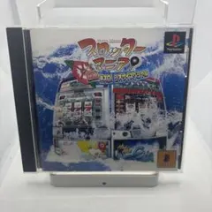 ◯スロッターマニア 激熱沖スロ！シオサイスペシャル