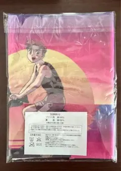 マリマリマリー エニタイムフィットネス コラボ タオル