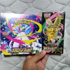 ポケモンカード メガシンカ ニュア & メガドリームEX