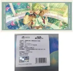 2026年最新】ビジュアルバスタオル 巴日和の人気アイテム - メルカリ