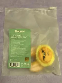 PPULBATU プルバトゥ ファンチュン フェイスキーリング