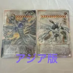 スターダストドラゴンーヴィクテムサンクチュアリ＋シューティング