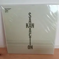 2025年最新】アナログ サカナクションの人気アイテム - メルカリ