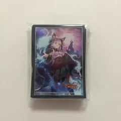 デュエプレ 魔狼月下城の咆哮 スリーブ ルカ スリーブ 裏切りの魔狼月