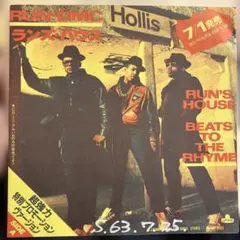 2025年最新】run dmc レコードの人気アイテム - メルカリ